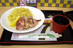 20060829-2.jpg