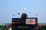 20060829-3.jpg